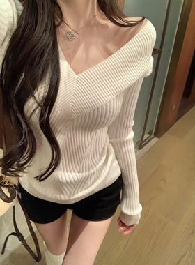 NAYA CHAN v领宽边修身长袖针织衫露肩显瘦毛衣气质纯欲内搭上衣