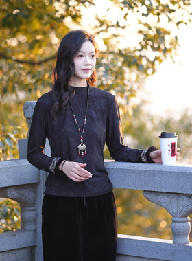 【林典】8116新款刚需时尚内搭优雅端庄精品打底衫上衣女装爆款