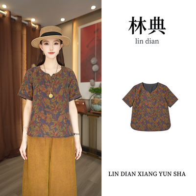 【林典】龟裂纹香云纱植物纹直版简约桑蚕丝女装上衣T恤6211-1