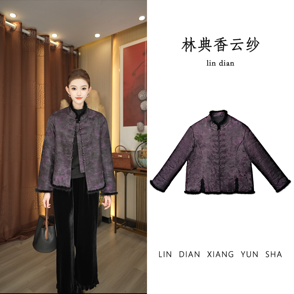 【林典】妈妈冬装外套2025新款大气棉衣时尚桑蚕丝棉服3163-2