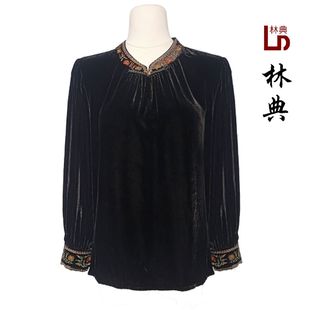 清仓/福利款【林典】0555新中式桑蚕丝真丝丝绒上衣衬衫