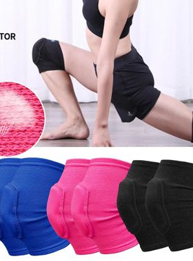 2pcs Sports Compression Knee Pads Elastic Knee Protector Thi