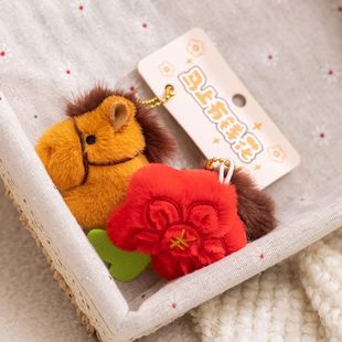 Cute Little Horse Plush Toy Keychain Cartoon Animal Hanging