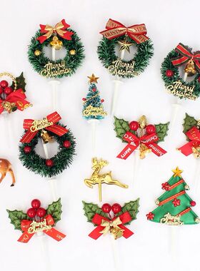 Merry Christmas Cake Decorations Christmas Cupcake Toppers w