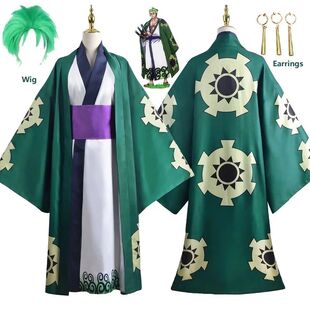Green Roronoa Zoro Kimono Cosplay Anime Costume Uniform for