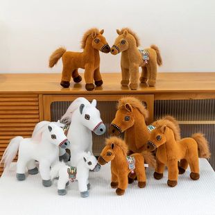 Wholesale Horse Pony Pendants, Plush Toys, Dolls, Foals, Bag