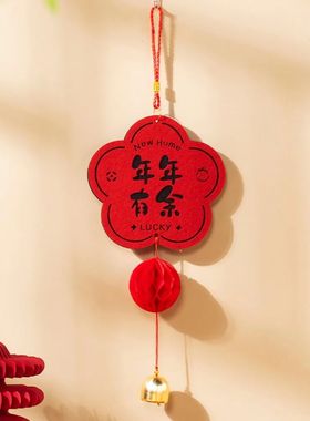 Chinese Style Horse Year Wall Pendants Traditional Blessing
