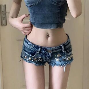 Sexy Mini Women's Denim Shorts American Retro Y2K Rivet Deco