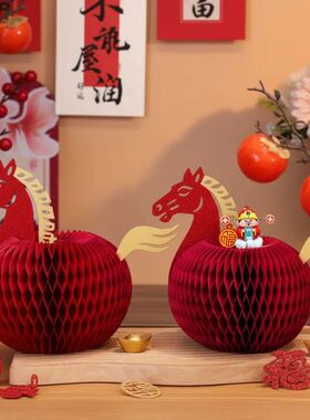Table Decoration New Year Horse Ornament Chinese New Year Fo