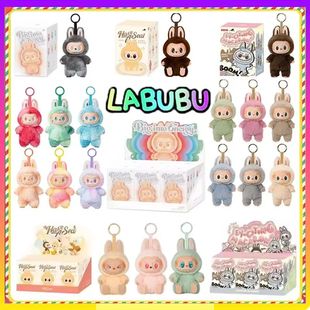 2025 For Labubu Heartbeat Macaron Enamel The Monsters Face B