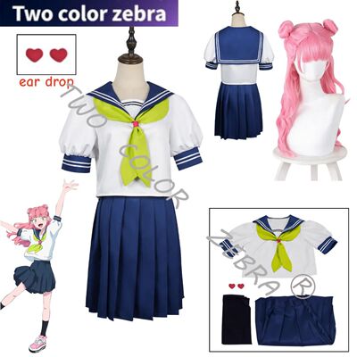 New Anime You and I Are Polar Opposites Miyu Suzuki Cosplay