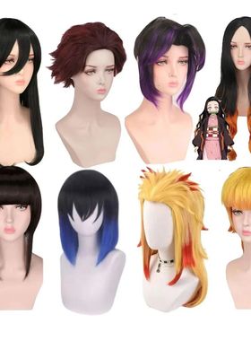 12 Styles Japanese Cosplay Wigs Anime Character Nezuko Agats