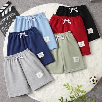 1/3/6 Pcs Children's Solid Color Drawstring Strap Shorts Boy