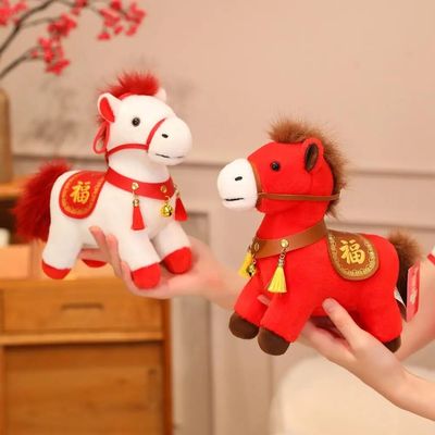 Chinese Style Horse Mascot Stuffed Animal PP Cotton Soft Plu