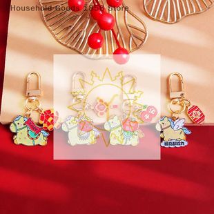 2026 Year Of The Horse Metal Keychain Cartoon Mascot Pony Go