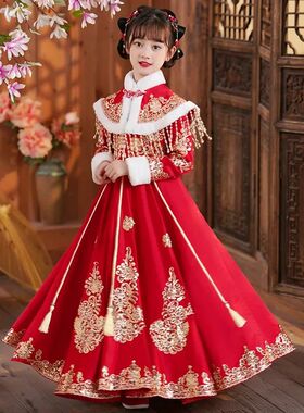 Girls Red Chinese New Year Clothing Children Winter Tang Sui