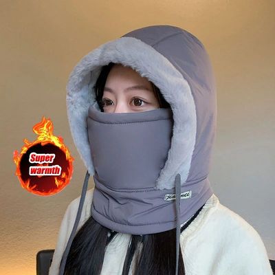 Cold Weather Thermal Balaclava Scarf Winter Windproof Hood H