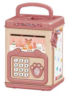 Piggy Bank Toy with Password Fingerprint Voice Prompt Foldin