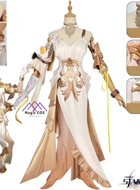 Game Honkai: Star Rail Aglaea Cosplay Costume New Skin The W