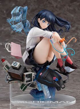 SSSS.Gridman Takarada Rikka I believe in future 1/7 Scale PV