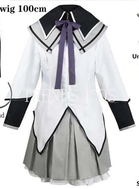 Anime Akemi Homura Cosplay Costume Fighting Uniform Stocking