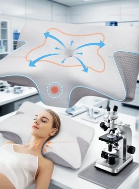 1pc Memory Foam Cervical Pillow, 2 in 1 Ergonomic Contour Or