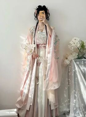 2025 Hanfu Fashionable Chinese style Dress with Embroidery a