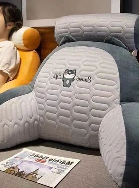 Bedhead Cushion Waist Cushion Soft Bag with Large Backrest f