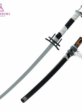 Zenless Zone Zero Hoshimi Miyabi 108cm Katana Wooden Cosplay