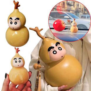 8cm Crayon Shinchan Cos Gourd Shaped Figurine Figurine Anime