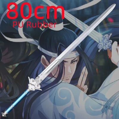 MO DAO ZU SHI Sword Weapon Blue Sowrd Anime Swordsman Lan Wa