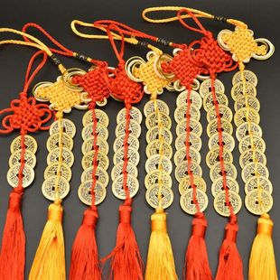 Chinese manual Knot Fengshui Lucky Charms Ancient I CHING Co