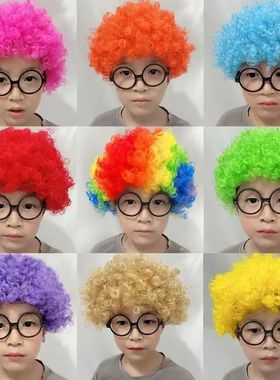 Clown Wig Costume Accessories Short Colorful Afro Synthetic