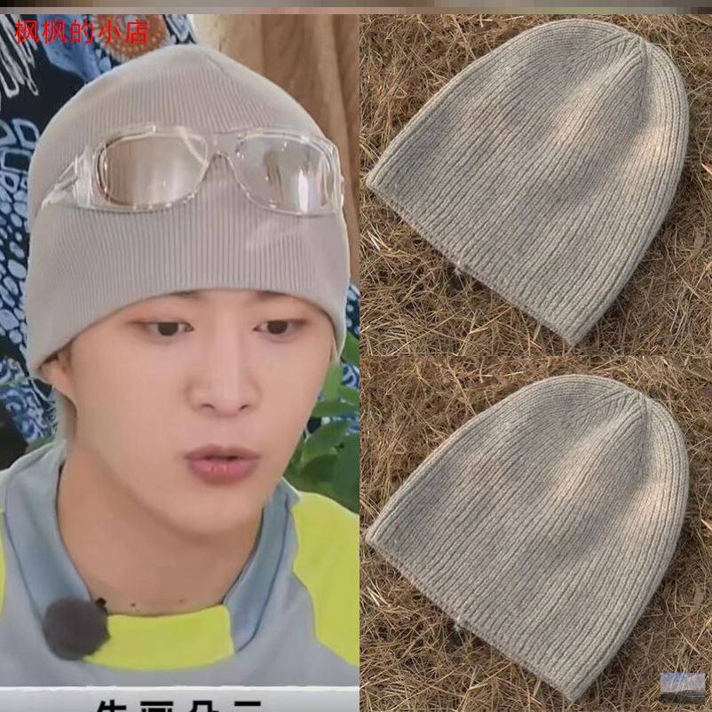 新款百搭时尚灰色毛线针织圆顶帽