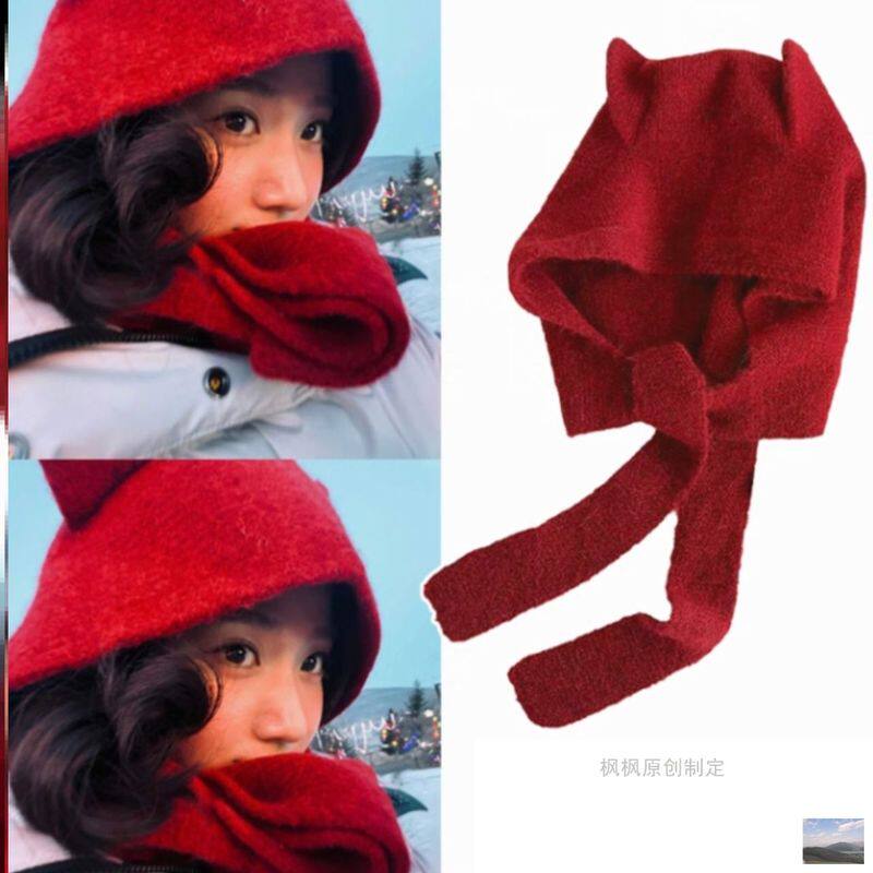 卢昱晓同款红色猫耳朵帽子冬季保暖大头围护耳绑带围脖一体针织帽