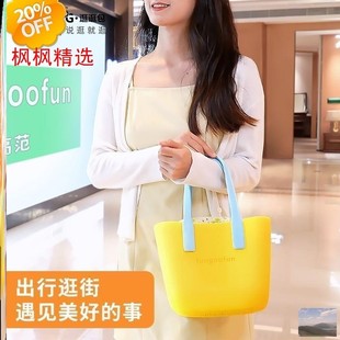 梵高范逛逛包小众高级感水桶包 上班手拎女手提包小清新通勤时尚