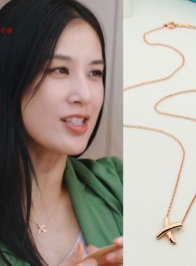 再见爱人黄圣依同款项链饰品字母X造型项链吊坠交叉光面项链套装