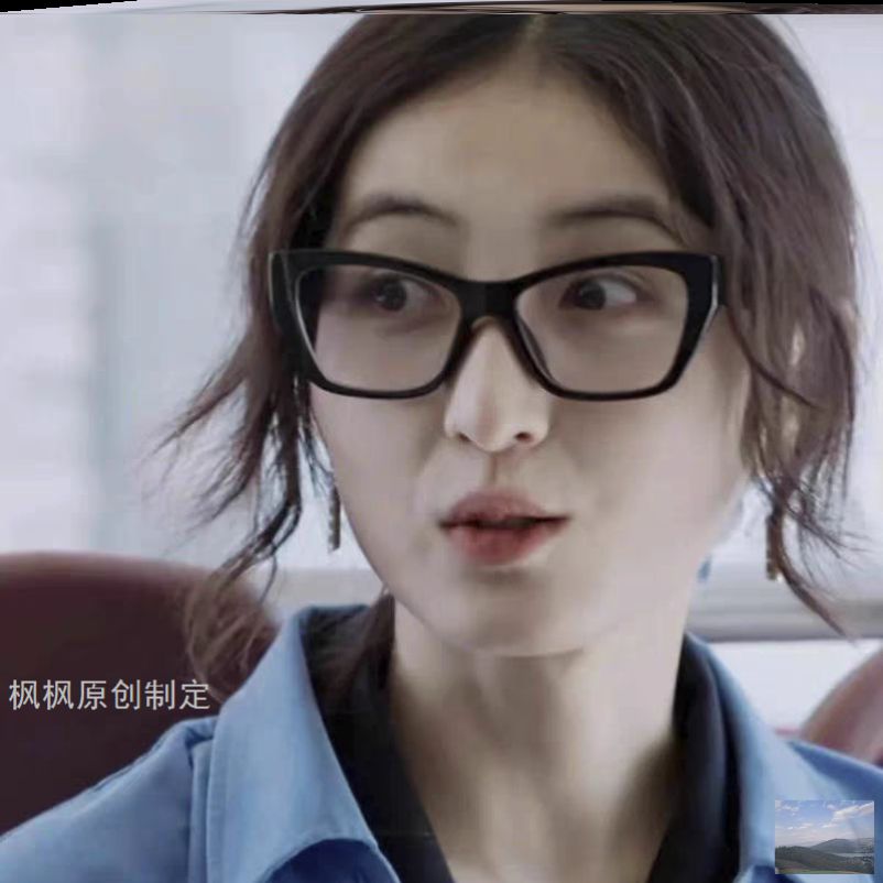 向往的生活张子枫同款眼镜女黑框素颜装饰猫眼防蓝光眼镜框平光镜