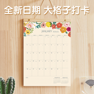 创意365天黄历定制 莱恩2025 2026新款 挂历木质无印风挂历家用挂墙式 简约ins风手撕日历打卡计划备忘录个性