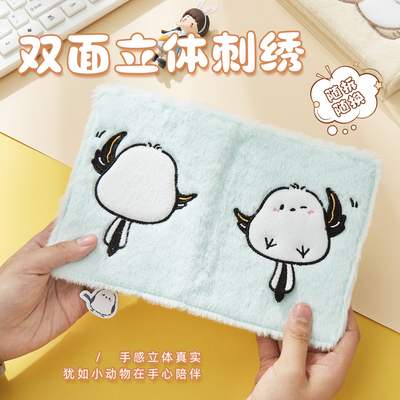 莱恩纸品笨鸟A6手帐本