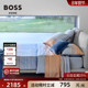 BOSS进口新品 全棉贡缎光影条纹轻奢高级感四件套CONTRE JOUR熵光