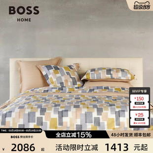BOSS进口全棉贡缎商务几何轻奢高级感纯棉床上用品四件套MIRRORS