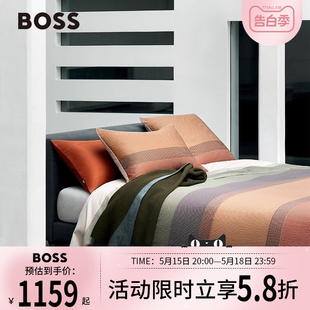 Boss全棉贡缎现代商务撞色条纹高级感轻奢纯棉四件套BASALTE Hugo