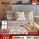 BOSS进口新品 全棉贡缎商务空间几何轻奢高级感四件套DÉDALE迷津