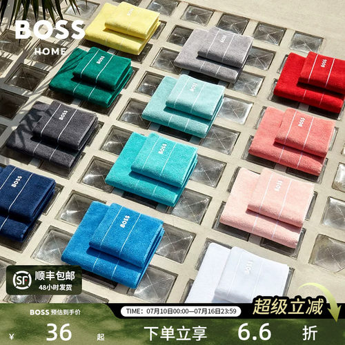 国际大牌 居家臻品 潮流好物 品质保证