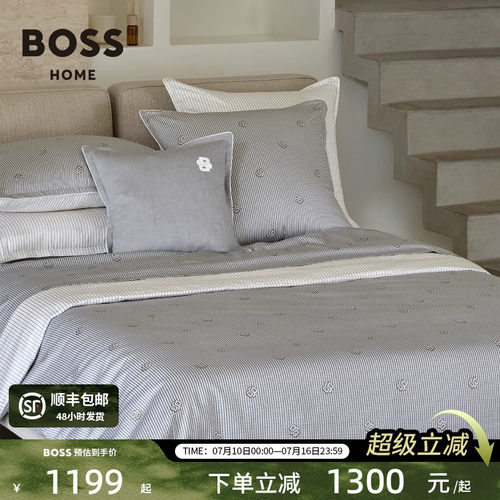 新品经典符号LOGO轻奢四件套
