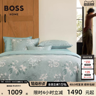 BOSS春夏新品全棉贡缎花卉光影轻奢床上四件套GARDEN REFLECT花屿