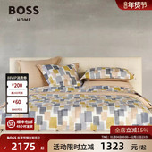 BOSS进口全棉贡缎商务几何轻奢高级感纯棉床上用品四件套MIRRORS