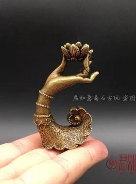 纯黄铜佛手莲花倒流实心意境