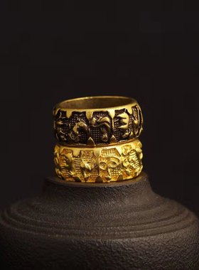 收藏复古黄铜手工戒指男士财字